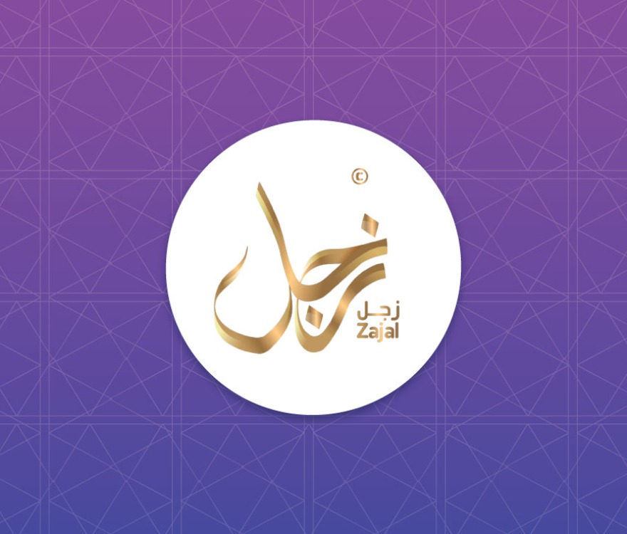 تطوير البرمجيات، تطوير تطبيقات الهاتف المحمول، WhatsBOX ، الربط مع اي فواتيركم