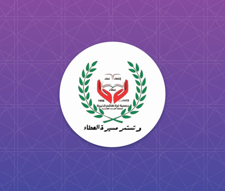 الربط مع إي فواتيركم