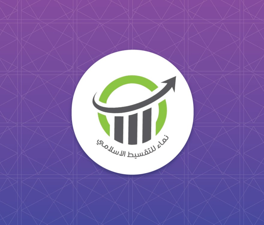 الربط مع إي فواتيركم