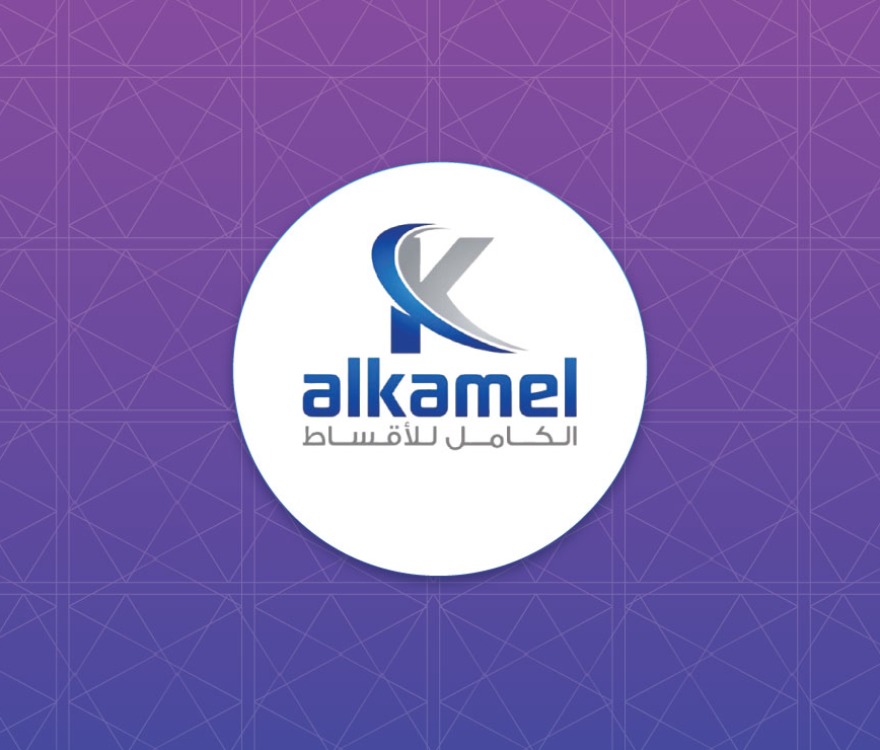 تطوير البرمجيات، الربط مع إي فواتيركم، WhatsBOX