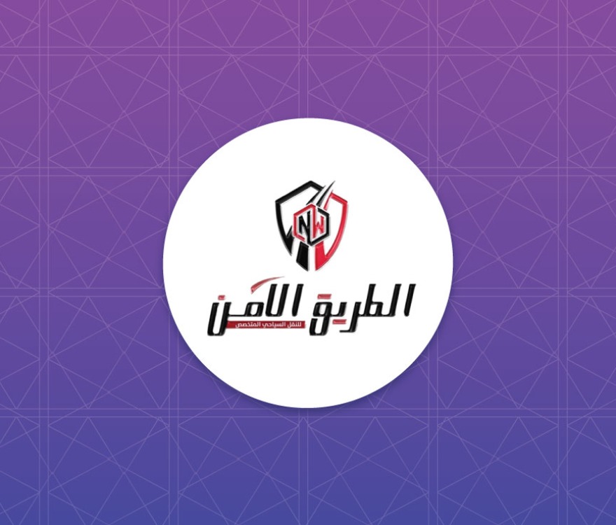 WhatsBOX, تطوير تطبيقات الهاتف المحمول